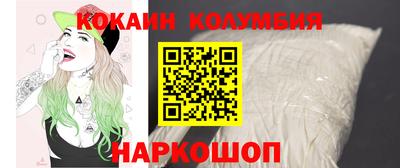 мдпв Ангарск