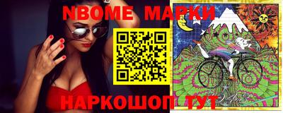 мдпв Ангарск