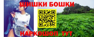 мдпв Ангарск