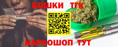 соль курить ск Анапа