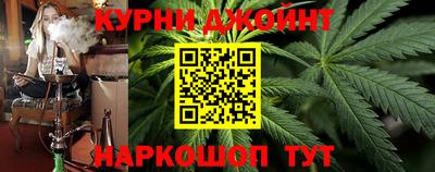 мдпв Ангарск