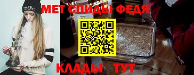мдпв Ангарск