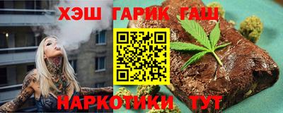 мдпв Ангарск